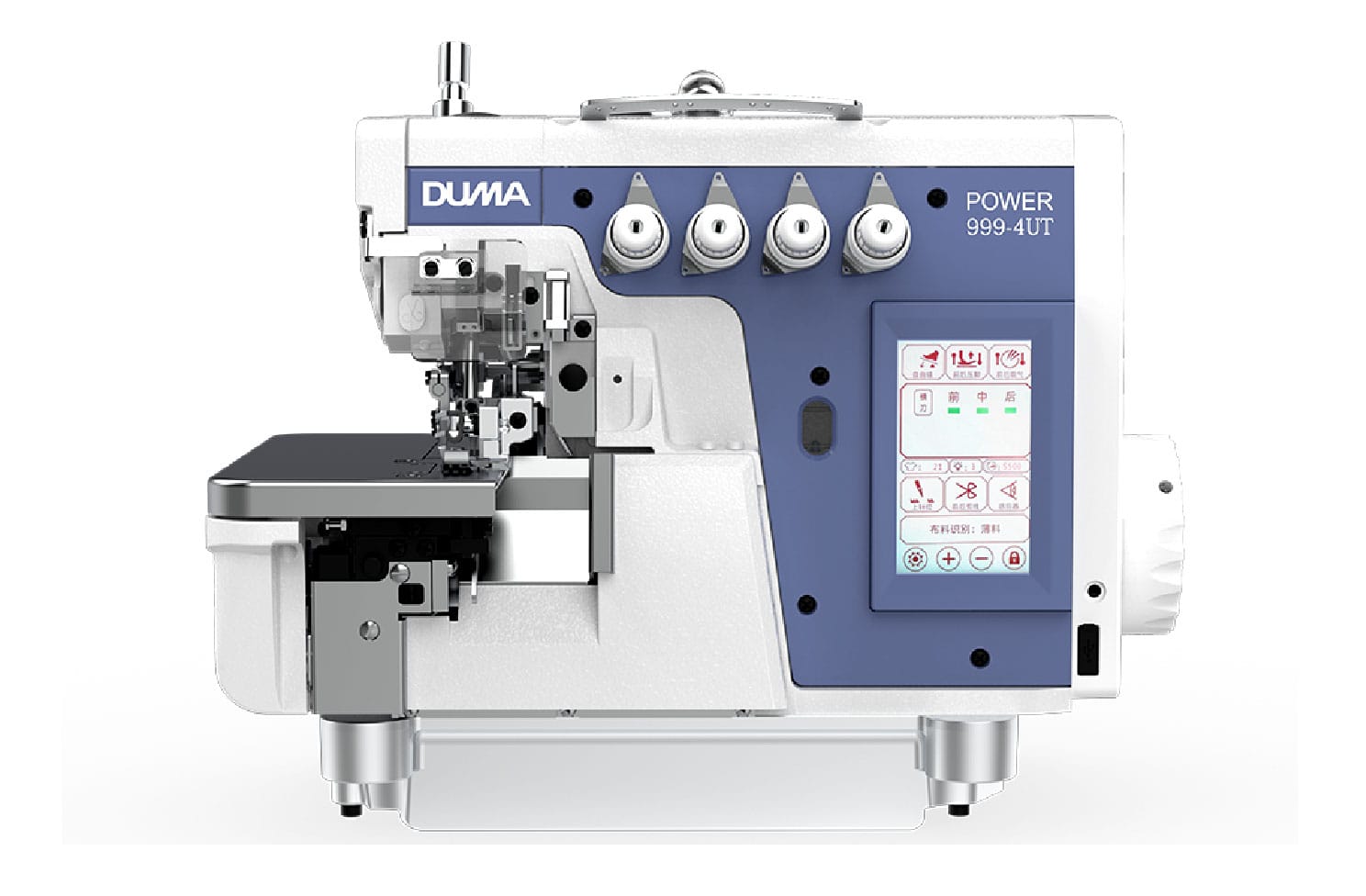 Full Automatic Overlock Machine